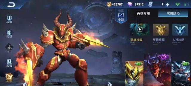 《魔兽守塔英雄出装攻略》（掌握正确出装，成就无敌英雄！）-第1张图片-游技攻略库