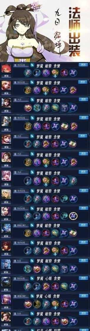 绝地求生-第2张图片-游技攻略库