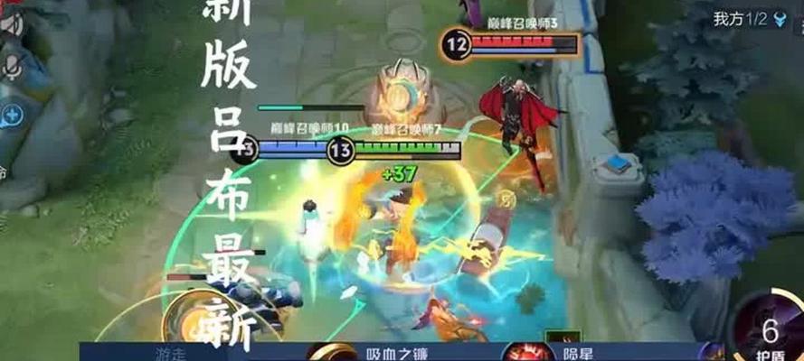 吕布铭文出装及攻略最新研究（解析吕布铭文出装及攻略，助你登顶战场）-第3张图片-游技攻略库