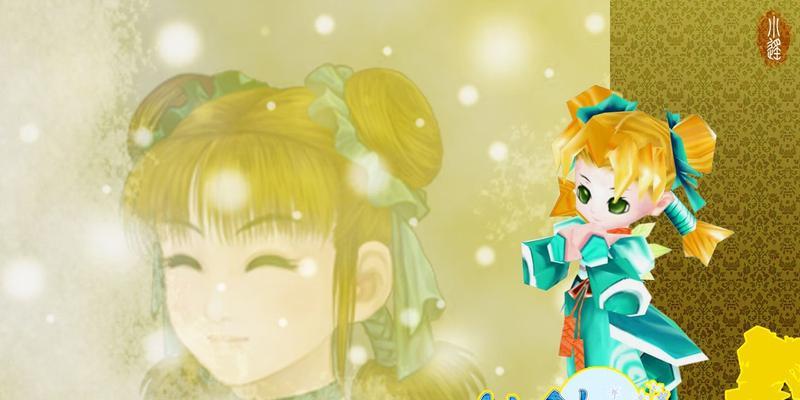 仙剑三花楹攻略（探索仙剑三花楹的剧情、角色和游戏玩法，畅游于江湖仙境）-第3张图片-游技攻略库