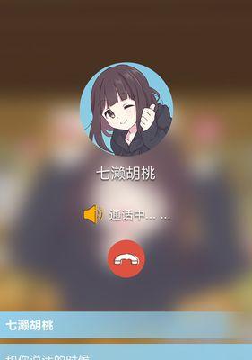 星途少女游戏攻略（揭秘明星成长之路，让你成为璀璨的星途少女）-第3张图片-游技攻略库