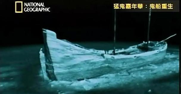 海底模式攻略（化身猛鬼，统领海底军团，摧毁敌人的最强战术搭配与技巧）-第3张图片-游技攻略库