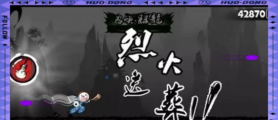 以死亡忍者2攻略-第1张图片-游技攻略库