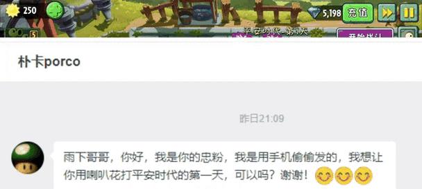 以死亡忍者2攻略-第2张图片-游技攻略库