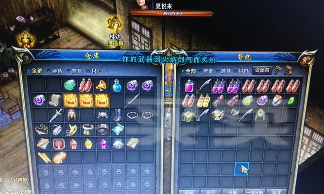 NFSNL攻略（提升技术，赢取胜利的关键！）-第1张图片-游技攻略库