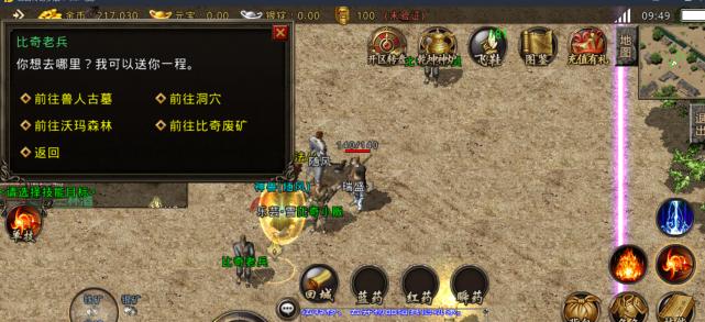 NFSNL攻略（提升技术，赢取胜利的关键！）-第3张图片-游技攻略库