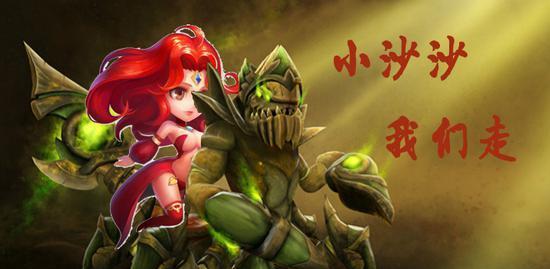 《以莉娜DOTA1攻略出装》（炽焰女王的装备选择及技巧分享）-第1张图片-游技攻略库