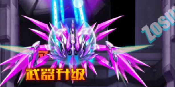 雷霆战机（掌握关键技巧，轻松获取曙光之力！）-第1张图片-游技攻略库