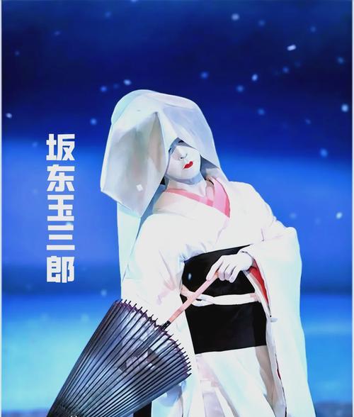 探索日本艺妓文化之旅（艺妓的起源、发展与现状）-第3张图片-游技攻略库