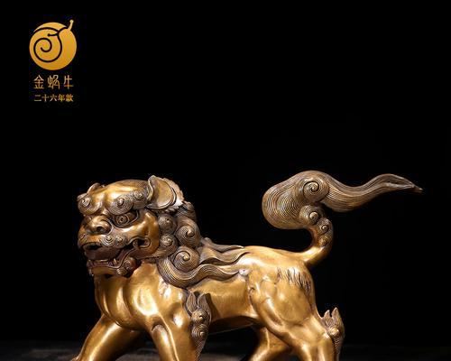 金蜗牛逃生攻略（活力无限的自救之道）-第2张图片-游技攻略库