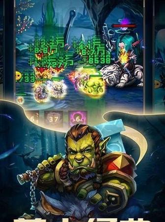 《以守卫剑阁v1.33攻略出装》（打造最强英雄阵容的装备选择指南）-第3张图片-游技攻略库