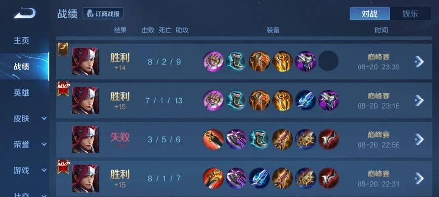 王者荣耀韩信最强出装攻略（挑战无敌，制霸全场！玩转韩信的最佳装备选择与打法！）-第2张图片-游技攻略库