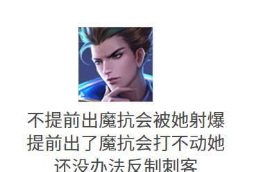 战士出装逻辑思路攻略-第1张图片-游技攻略库