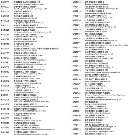 围追堵截第3天攻略（掌握关键技巧，解救人质，成功攻克困局）-第3张图片-游技攻略库