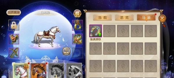 《独步后宫游戏攻略大全》（从零开始成为后宫之王，揭秘攻略技巧，成就无敌宫斗传奇！）-第1张图片-游技攻略库