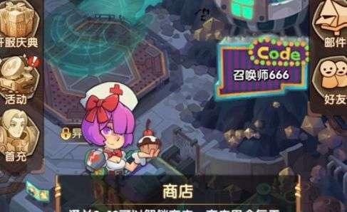 冒险酒馆新手攻略（冒险酒馆的魅力与策略，让你成为真正的冒险家）-第1张图片-游技攻略库