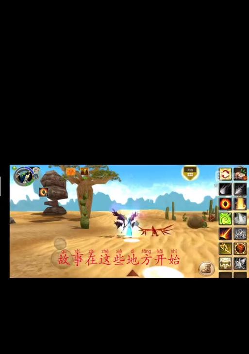 混沌与秩序奶妈攻略（深入探索混沌与秩序奶妈的技巧，助你在游戏中取得胜利）-第1张图片-游技攻略库
