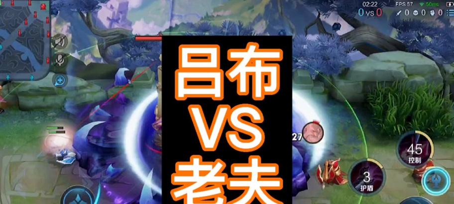 《边路疯狗出装攻略大全》（完美指南助你登顶赛季排位！）-第2张图片-游技攻略库