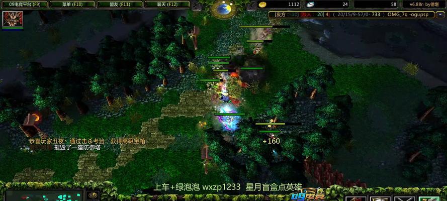 Dota黑鸟出装攻略（登顶翡翠之塔，黑羽凌云霸者的无敌路径）-第2张图片-游技攻略库