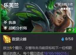 乌鸦之道（掌握技巧，乌鸦带青龙刀，无敌天下）-第1张图片-游技攻略库