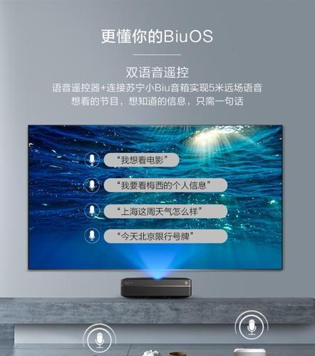 激光解锁攻略（探索激光解锁技术，让安全与便捷相得益彰）-第1张图片-游技攻略库