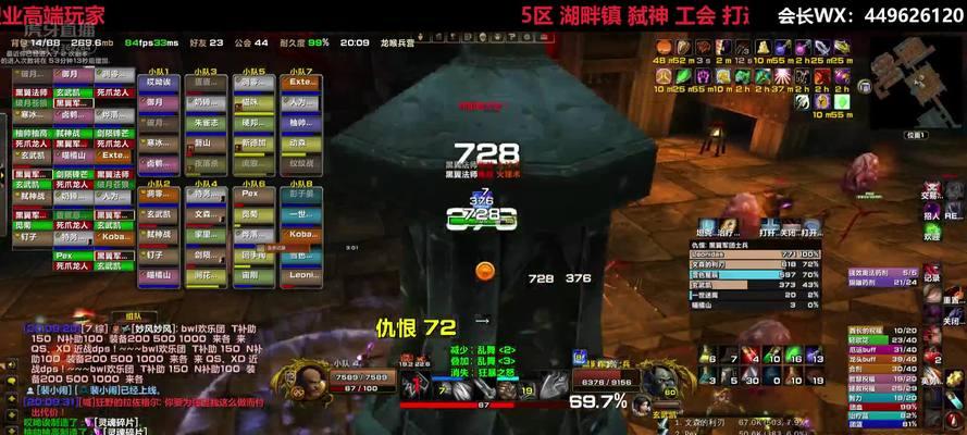 《攻略弑神魔兽地图，成为顶尖玩家！》（揭秘弑神魔兽地图的技巧与策略，让你无敌于战场！）-第3张图片-游技攻略库
