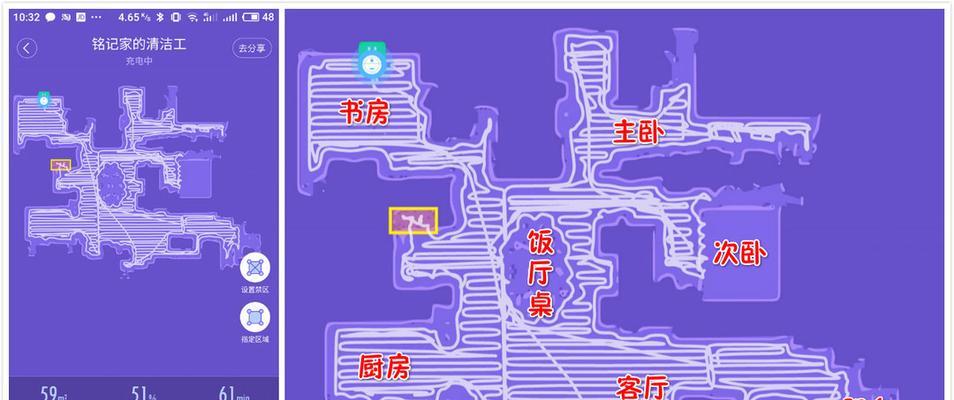 机器人攻略S6（深入分析S6版本的新机器人，帮助您取得胜利！）-第1张图片-游技攻略库