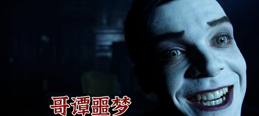 逆风出装攻略（化身噩梦，战胜逆境的小丑装备选择与技巧）-第3张图片-游技攻略库