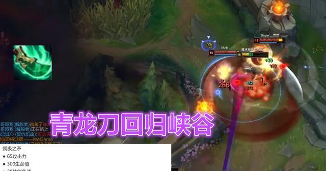 《时光炼金出装攻略大全》（全面解析时光炼金出装技巧，助你游刃有余征战战场）-第2张图片-游技攻略库
