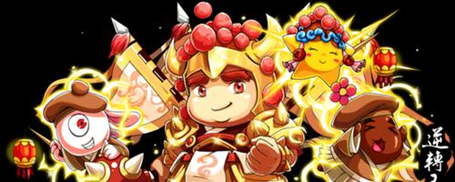 逆转三国攻略助手（提供精准分析与实用建议，助您在三国乱世逆袭巅峰！）-第3张图片-游技攻略库