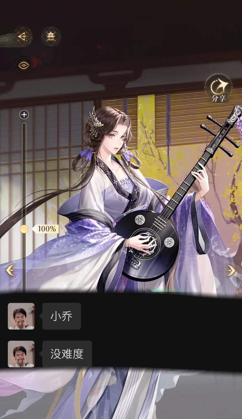 轩辕袁绍出装攻略（打造完美装备体系，让你无敌于战场！）-第3张图片-游技攻略库
