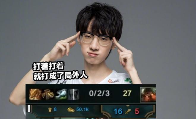 峡谷狗熊无脑出装顺序攻略（以最强大的输出为目标，狗熊攻略带你登顶）-第2张图片-游技攻略库