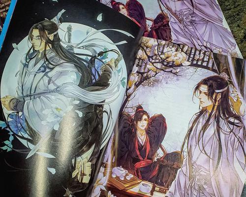 魔兽RPG魔道攻略（深入解析魔道技能，让你成为真正的黑暗大师）-第3张图片-游技攻略库