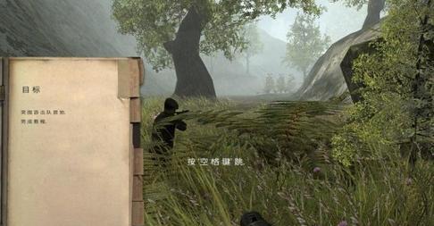 战争打击游戏攻略（策略、合作、智慧——打造最强游戏玩家）-第1张图片-游技攻略库