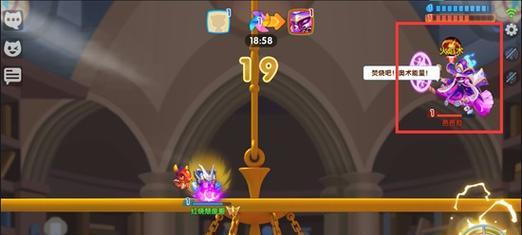 魔法师1.29攻略（掌握关键技巧，踏上魔法大陆的征程）-第2张图片-游技攻略库