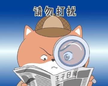 攻略王子计划34（突破极限、探索未知、追寻成长的关键）-第3张图片-游技攻略库