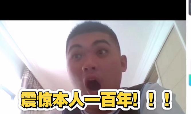 《玩转最贱小游戏16，轻松拿下胜利》（攻略详解，关键技巧一网打尽）-第3张图片-游技攻略库