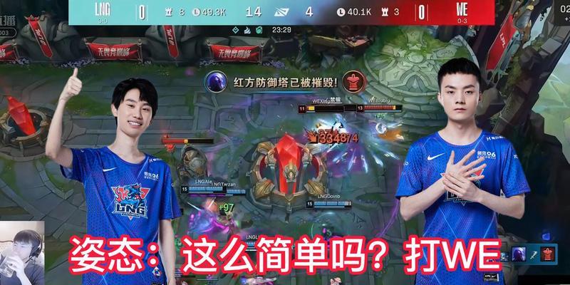 春季赛武器出装攻略大全（完美搭配让你称霸赛场）-第2张图片-游技攻略库