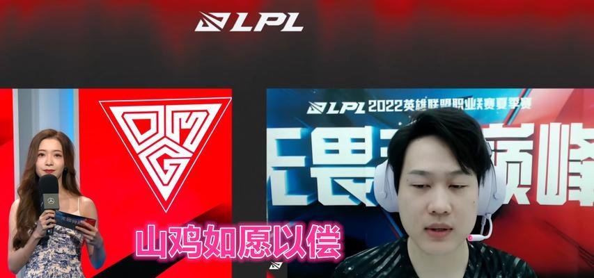 山鸡龙女出装符文加点攻略（打造强大的山鸡龙女——装备、技能加点、符文详解）-第2张图片-游技攻略库