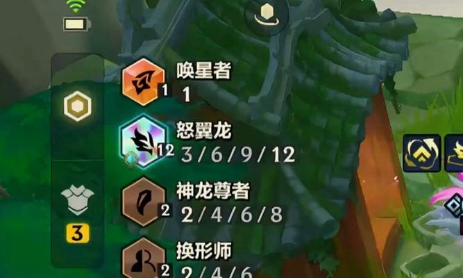 《怒翼龙出装阵容攻略大揭秘》-第3张图片-游技攻略库