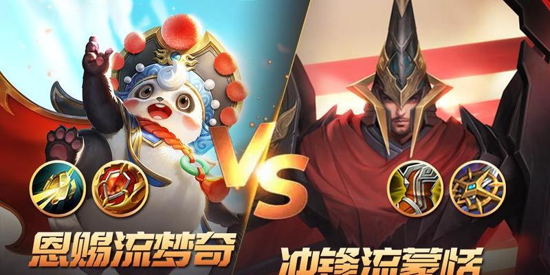 《以蒙恬单挑孙尚香出装攻略》（绝世军神，无畏狂徒，英勇无比的对决）-第1张图片-游技攻略库