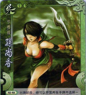 《以蒙恬单挑孙尚香出装攻略》（绝世军神，无畏狂徒，英勇无比的对决）-第3张图片-游技攻略库