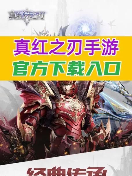 《探秘十二宫魔幻世界的攻略大全》（带你踏上无尽冒险之旅，玩转神秘魔幻世界！）-第1张图片-游技攻略库