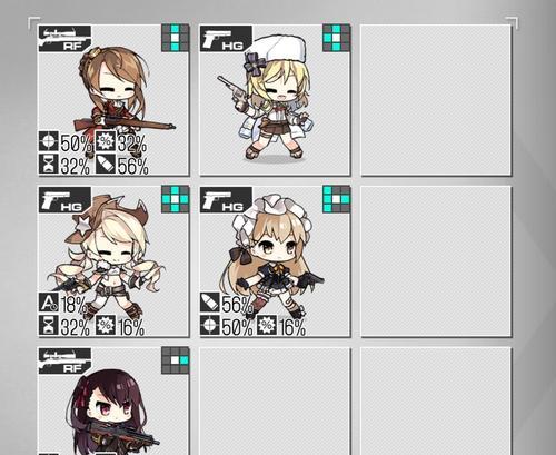 《战无止境，指尖间的策略》（以少女前线攻略对战为主题的全面指南）-第2张图片-游技攻略库