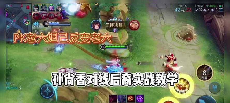 《香香铭文出装攻略最新》（解读香香铭文出装的最新策略，带你称霸战场！）-第1张图片-游技攻略库