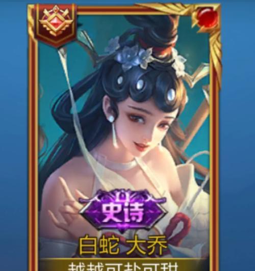 《24英雄存活攻略》（掌握关键技巧，提高生存率）-第1张图片-游技攻略库