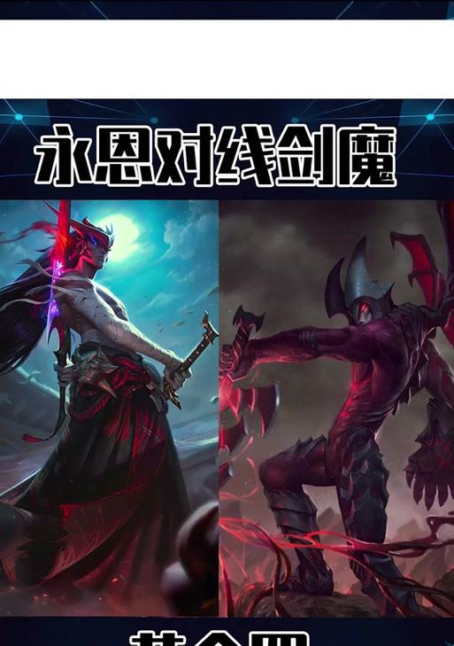 《冒险老鼠出装铭文攻略大全》（一键掌握冒险老鼠强势装备和铭文搭配，助你成为游戏高手！）-第2张图片-游技攻略库