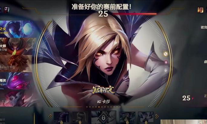 《战神联盟无限火力出装攻略》（高效提升输出，让你无敌战场）-第2张图片-游技攻略库