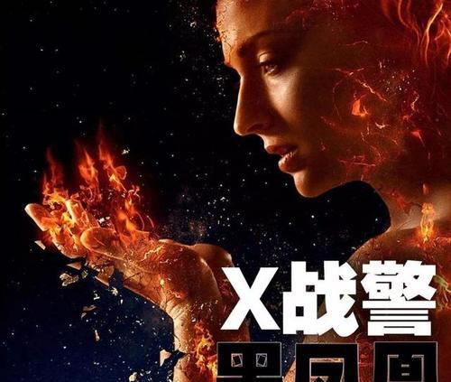 《追龙2强势出装攻略》（掌握出装技巧，提升游戏竞技实力！）-第3张图片-游技攻略库