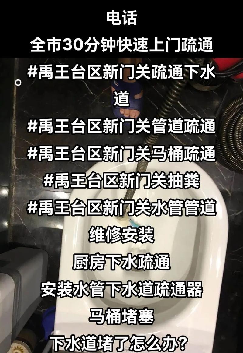 突破挑战，攻略《一百个门48关》的绝佳方法（探索隐藏的奥秘，解锁每一扇门的关键技巧）-第3张图片-游技攻略库